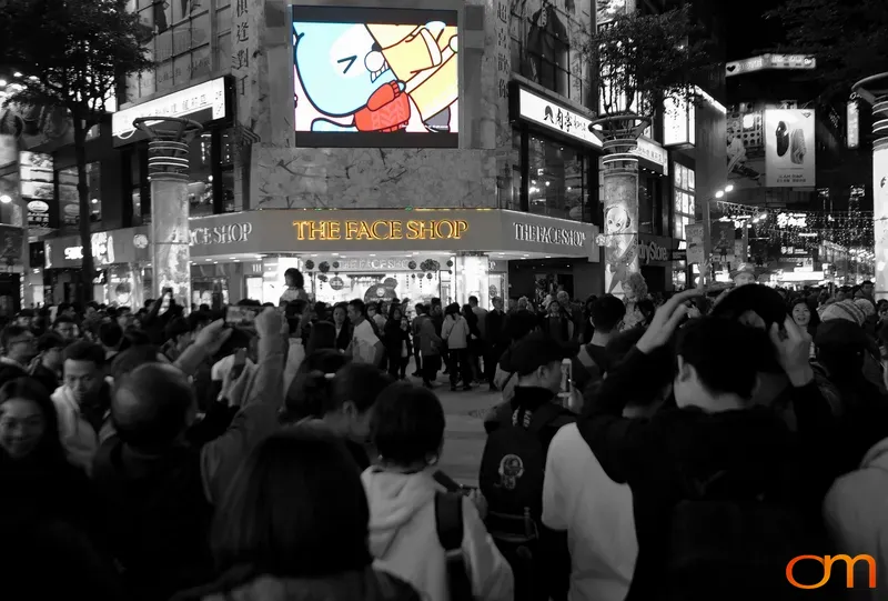 Street Scene in Ximending, Taipei